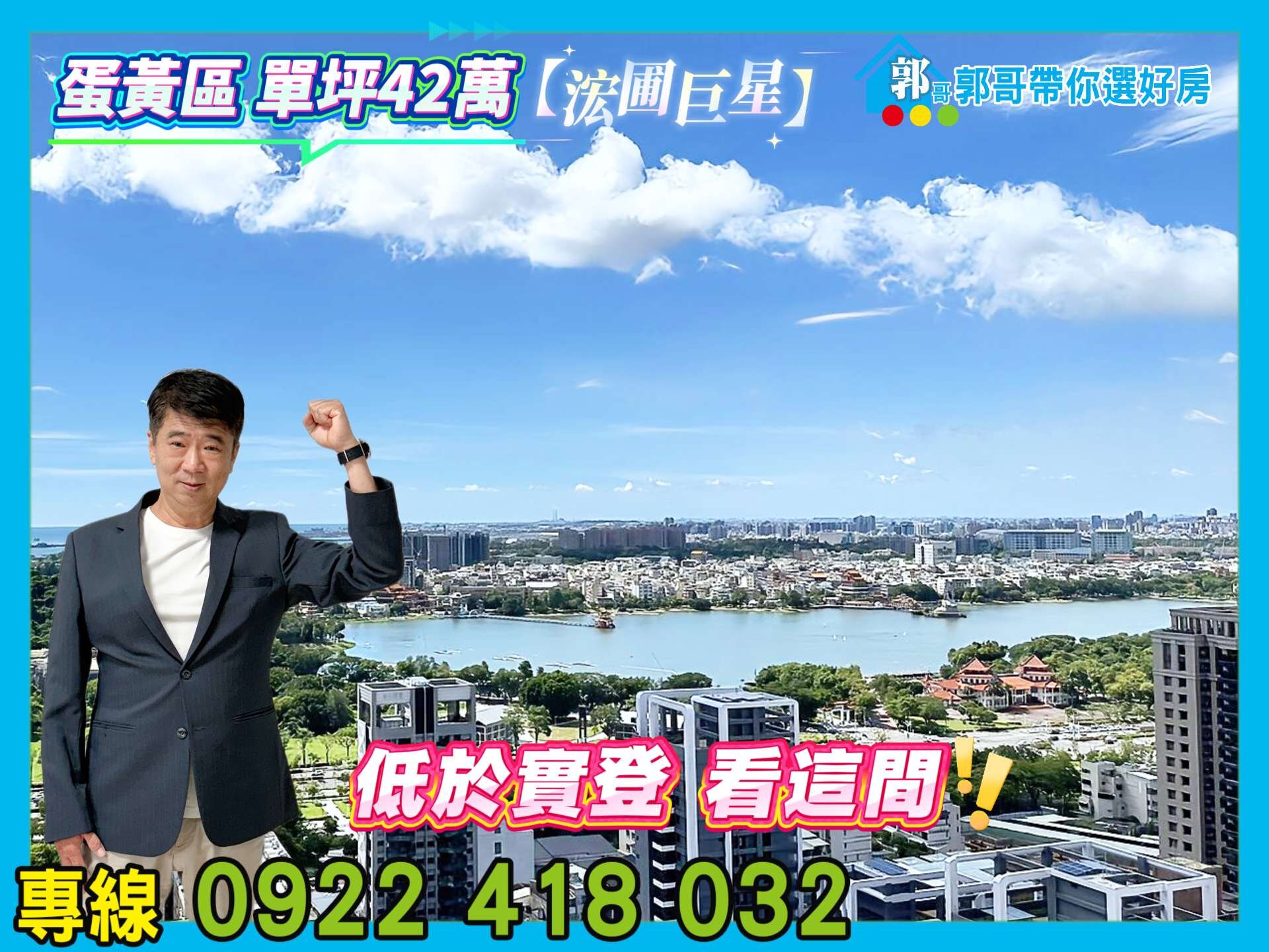 封面圖