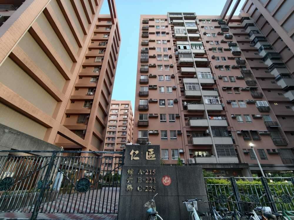 封面圖