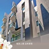 🍎岡山白埔產業園區87期捷運百貨3車電梯豪墅🍎