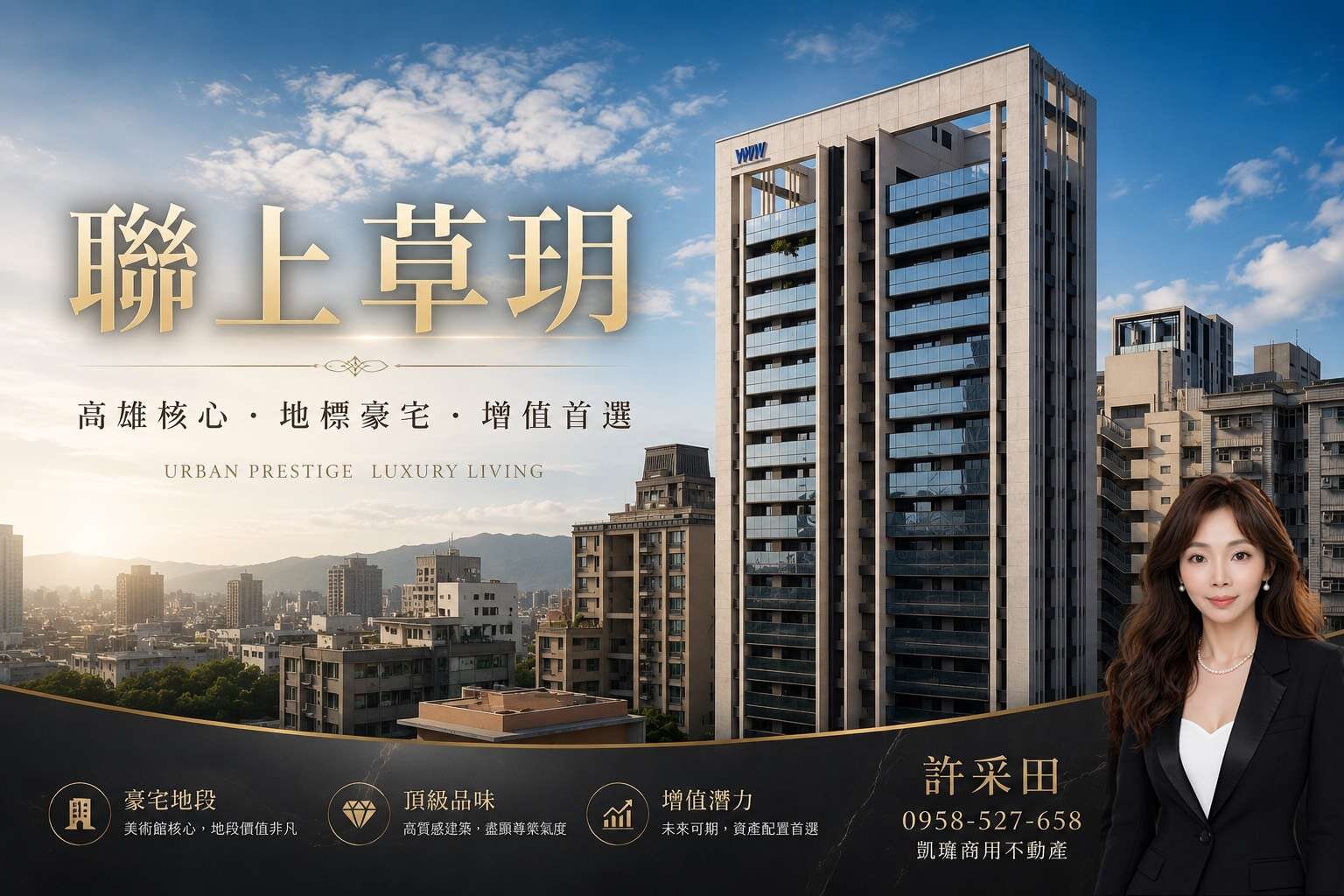 封面圖