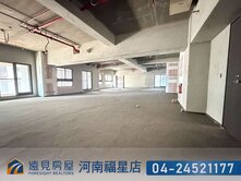 由鉅大謙稀有高樓毛胚雙平車|遠見房屋