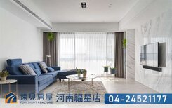 十二期大城雲杉三房雙車視野戶|遠見房屋