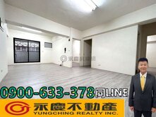 瑞騰😍嶺東(文山國小旁)五權豪門｜大三房機上車位