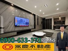 瑞騰😍親家M3丨大慶雙鐵共構丨四房平車無限視野