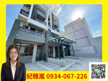 🔰近中科・綠活House｜邊間雙車傳統格局透天