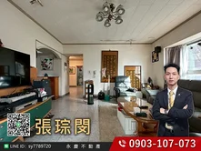 精華地段翠西梅諾二期邊間三面採光質感社區四房平車
