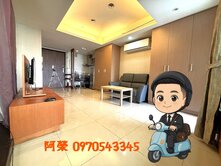 專簽｜中國醫學院～震後次頂樓質感景觀１＋１房類平車