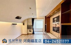 西區璀璨之旅3改2房次頂樓|遠見房屋