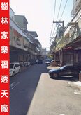 ►樹林透天廠房~近家樂福未來捷運LG18◄中信小馬
