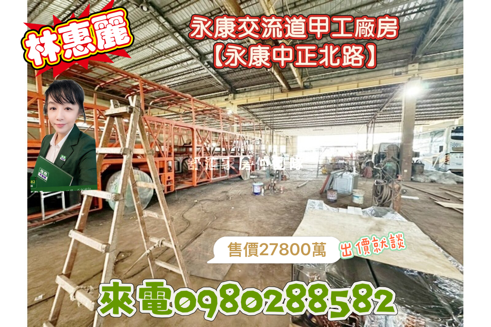 封面圖