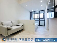 中華商圈4.7%電梯14店套|遠見房屋