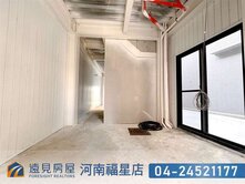 太平大地坪全新金店面|遠見房屋