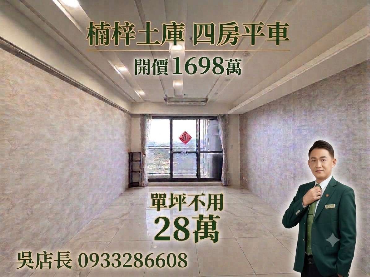 封面圖