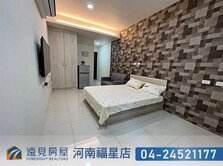 水湳商圈全新整理質感透套|遠見房屋