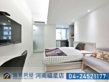 中教大電梯5.5%高投報五套|遠見房屋