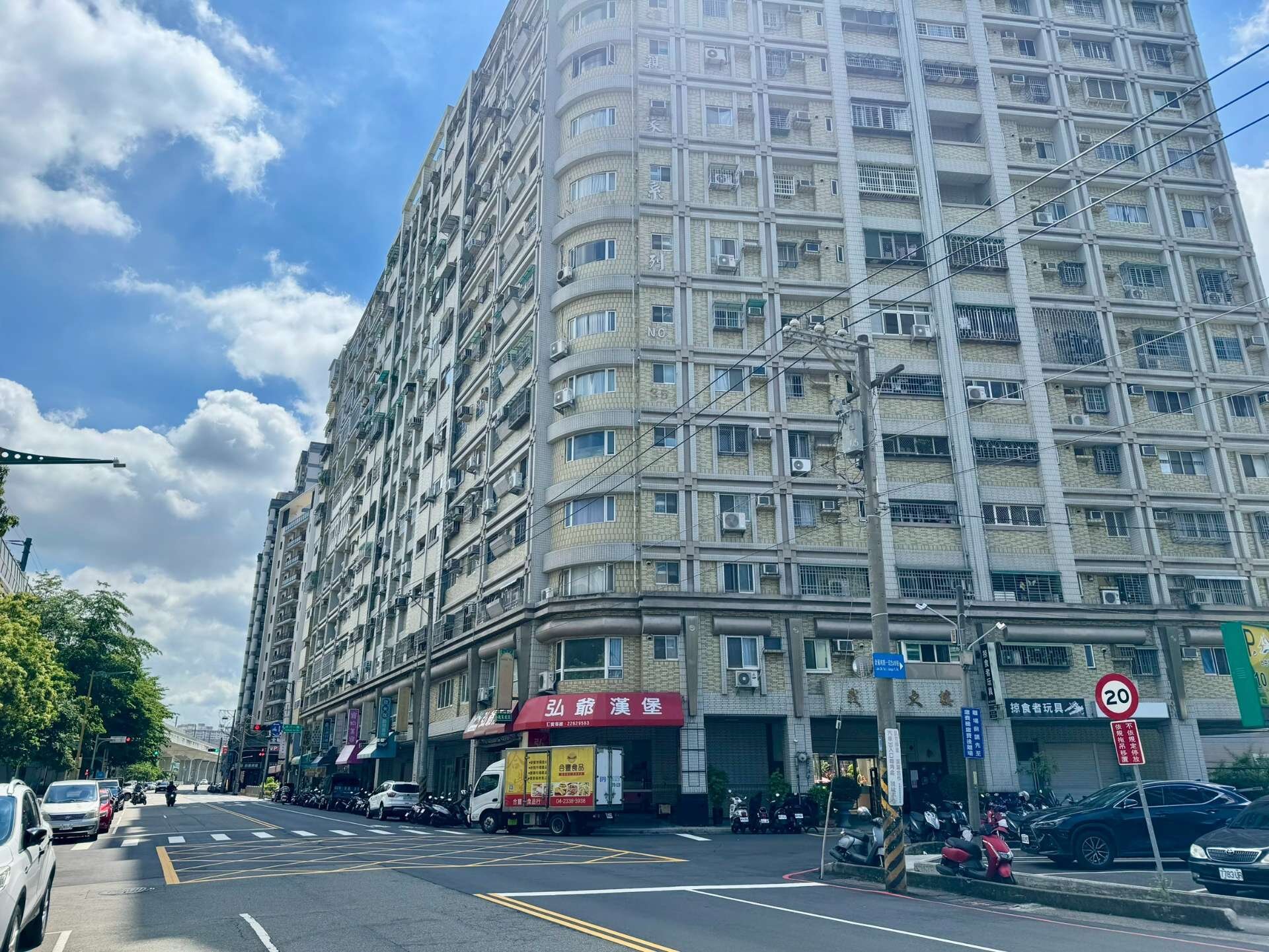 封面圖