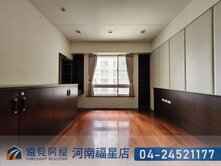 惠宇人本新觀邊間四房平車|遠見房屋