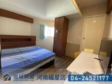 逢甲商圈5+6邊間美寓|遠見房屋