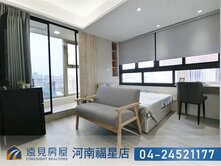 忠孝夜市投報5.5%全新三套A|遠見房屋