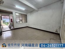 潭子區大地坪透天