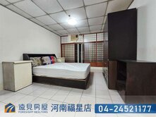 中區萬通大樓次頂美套房|遠見房屋