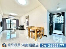 佳鋐新邑大兩房平車|遠見房屋