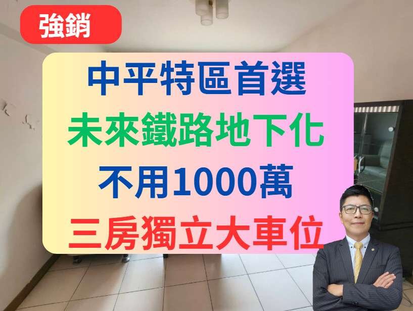封面圖