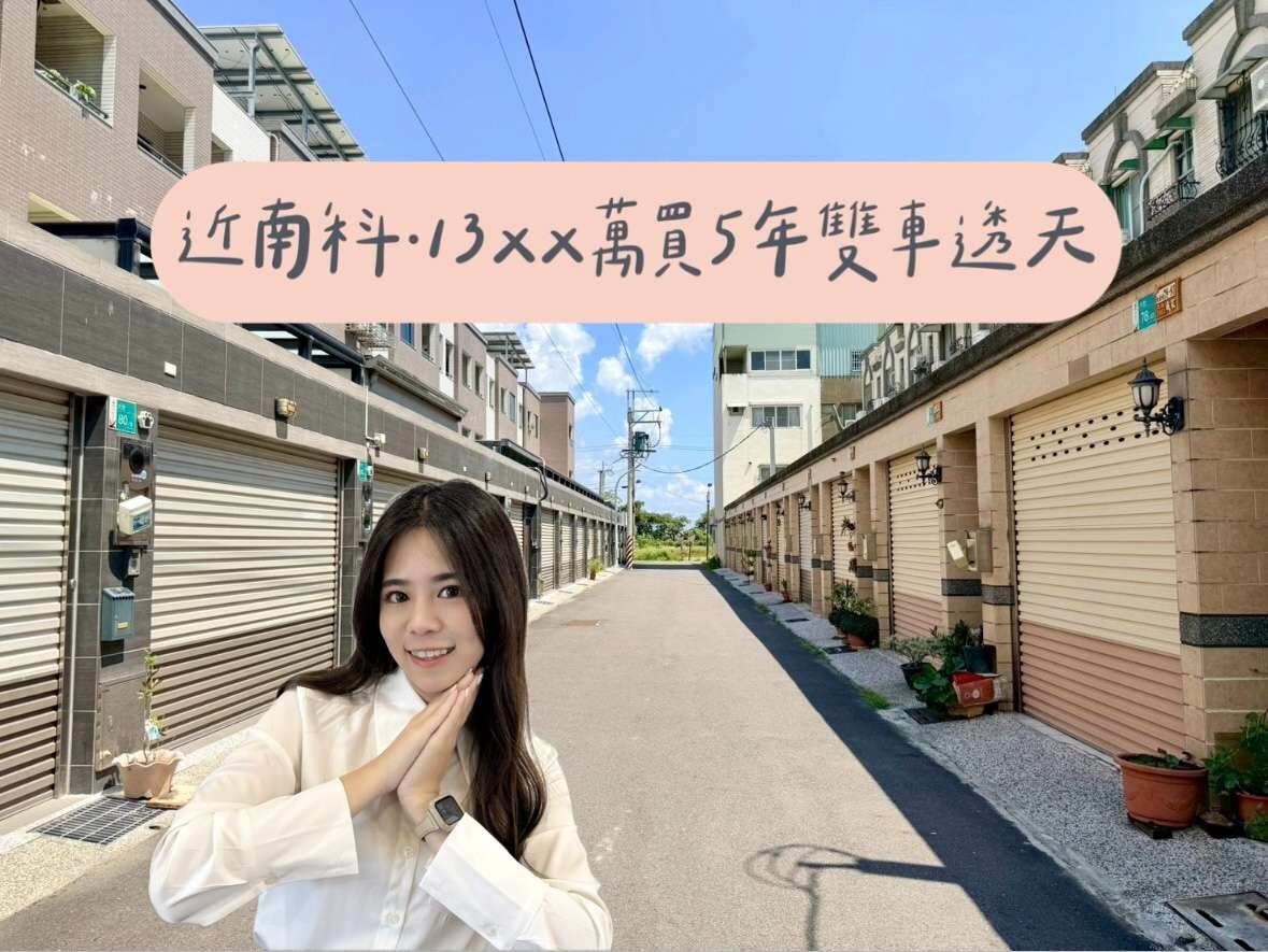 封面圖