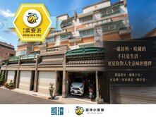 📍右昌生活圈｜屋況免整理｜五房臨路車庫透天