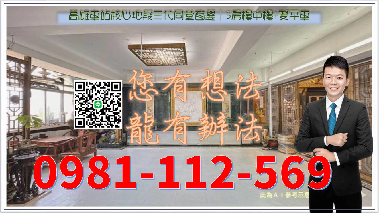 封面圖