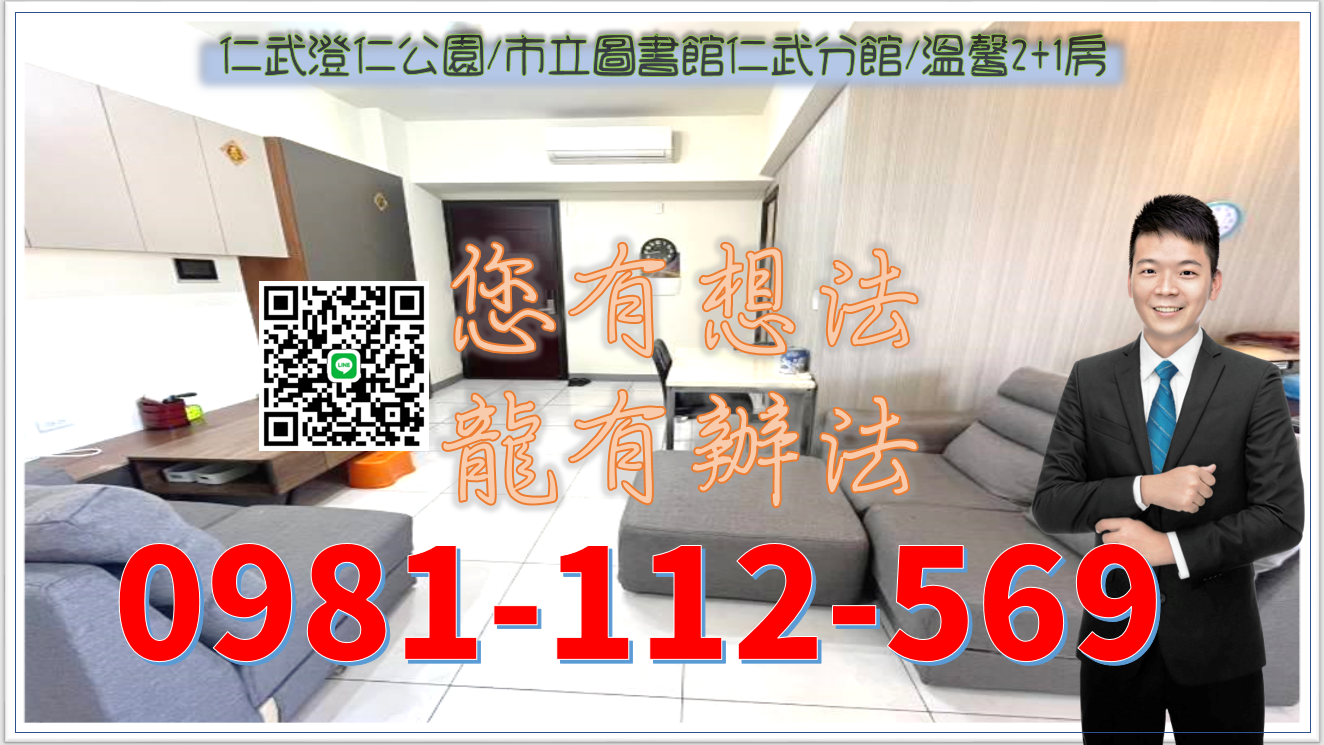 封面圖