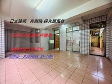 有側院可雙車的孝親大透天厝