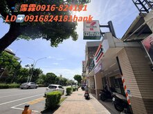「出價有機會」羅東北成商圈店面住宅透天低門檻價格