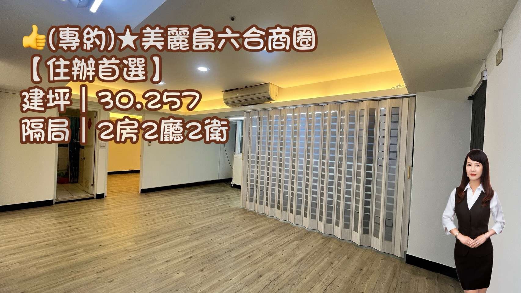封面圖