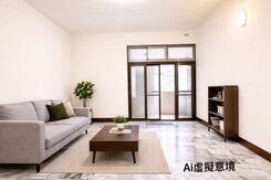 高師大屋況佳 四維五福學區