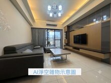 德賢商圈｜大河漾｜採光大４房+平移車位