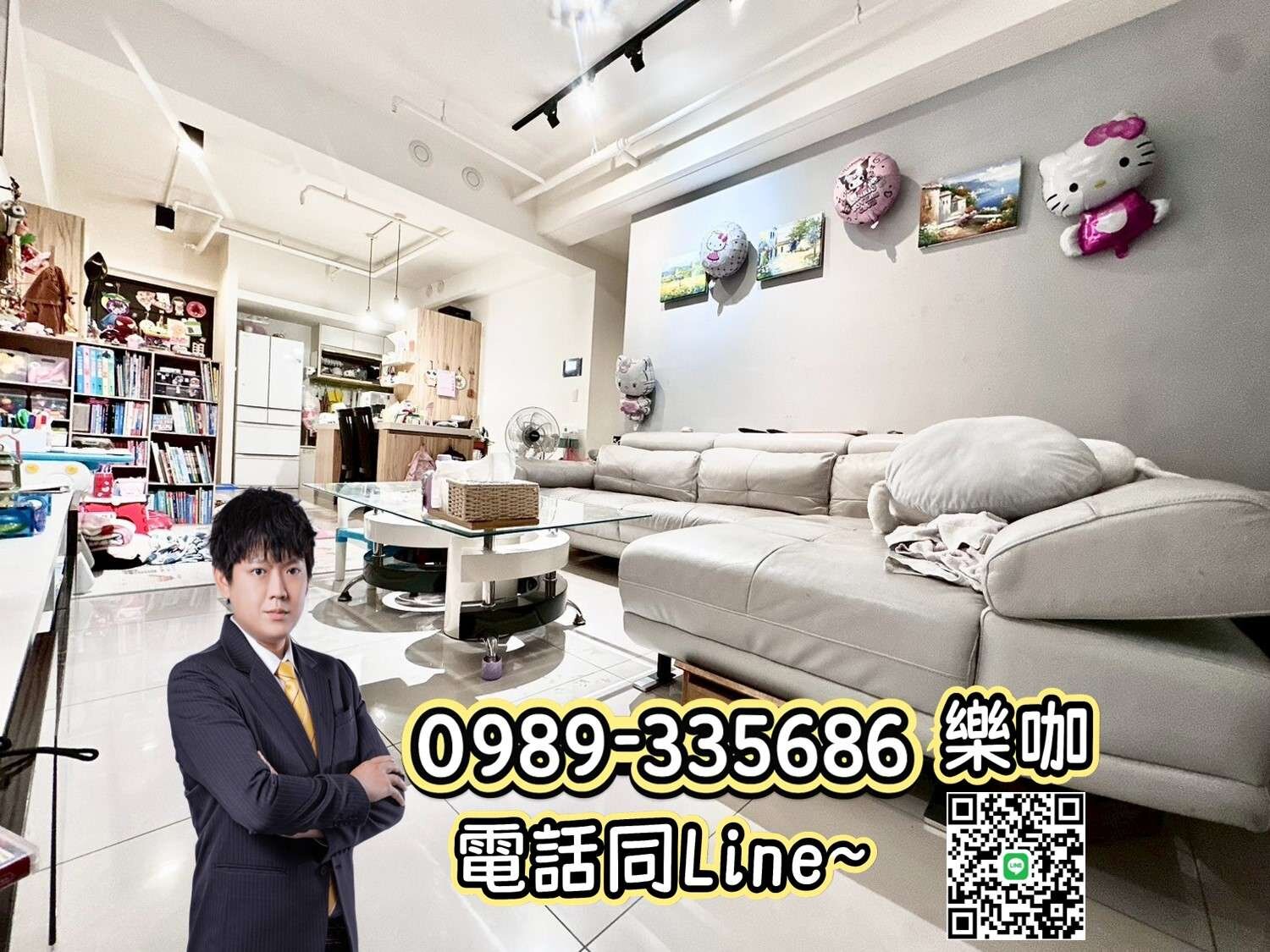 封面圖