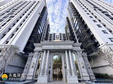 ⭐高醫商圈收租金店面 郡都當代1+夾店面