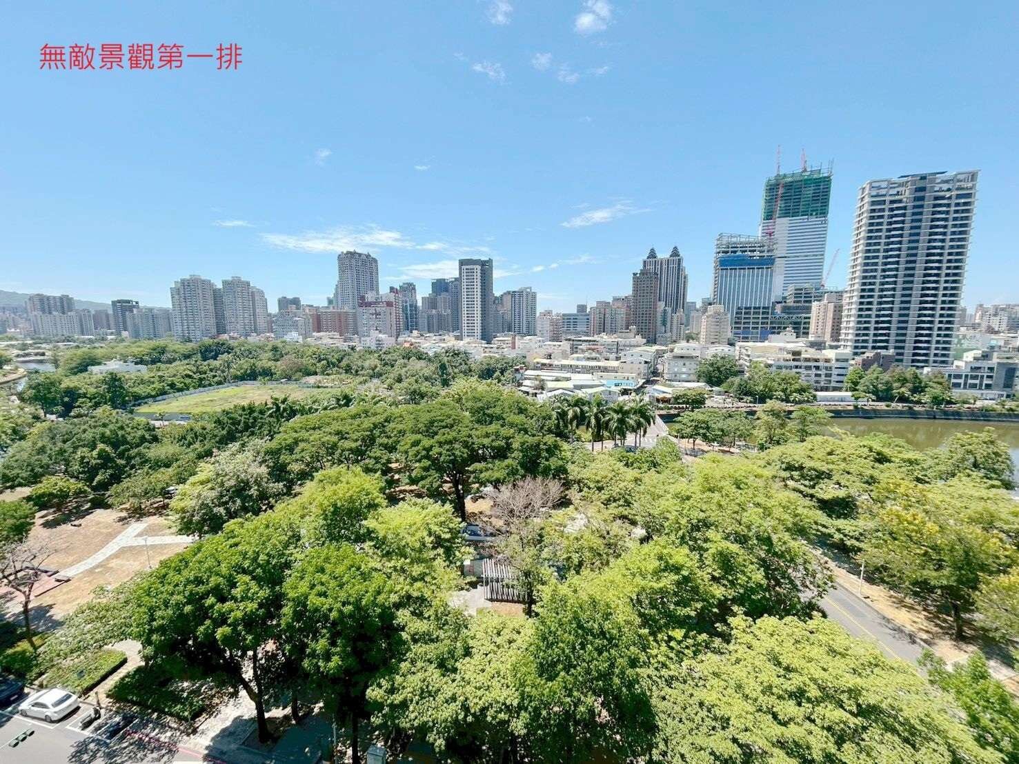 封面圖