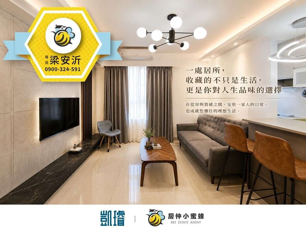 封面圖