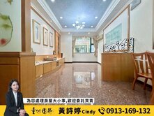 ⭐️鬧中取靜凹仔底富國商圈｜優質社區適合愛家的您