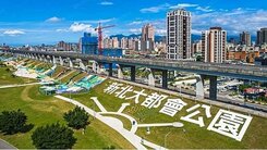 永慶雲林小吳雙捷運三重站亞昕昕悅灣電梯兩房