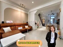 *緹疄推薦*新光田/臨路邊間傳統別墅