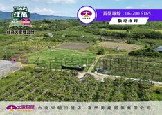 玉井有水有電大面寬千坪農地