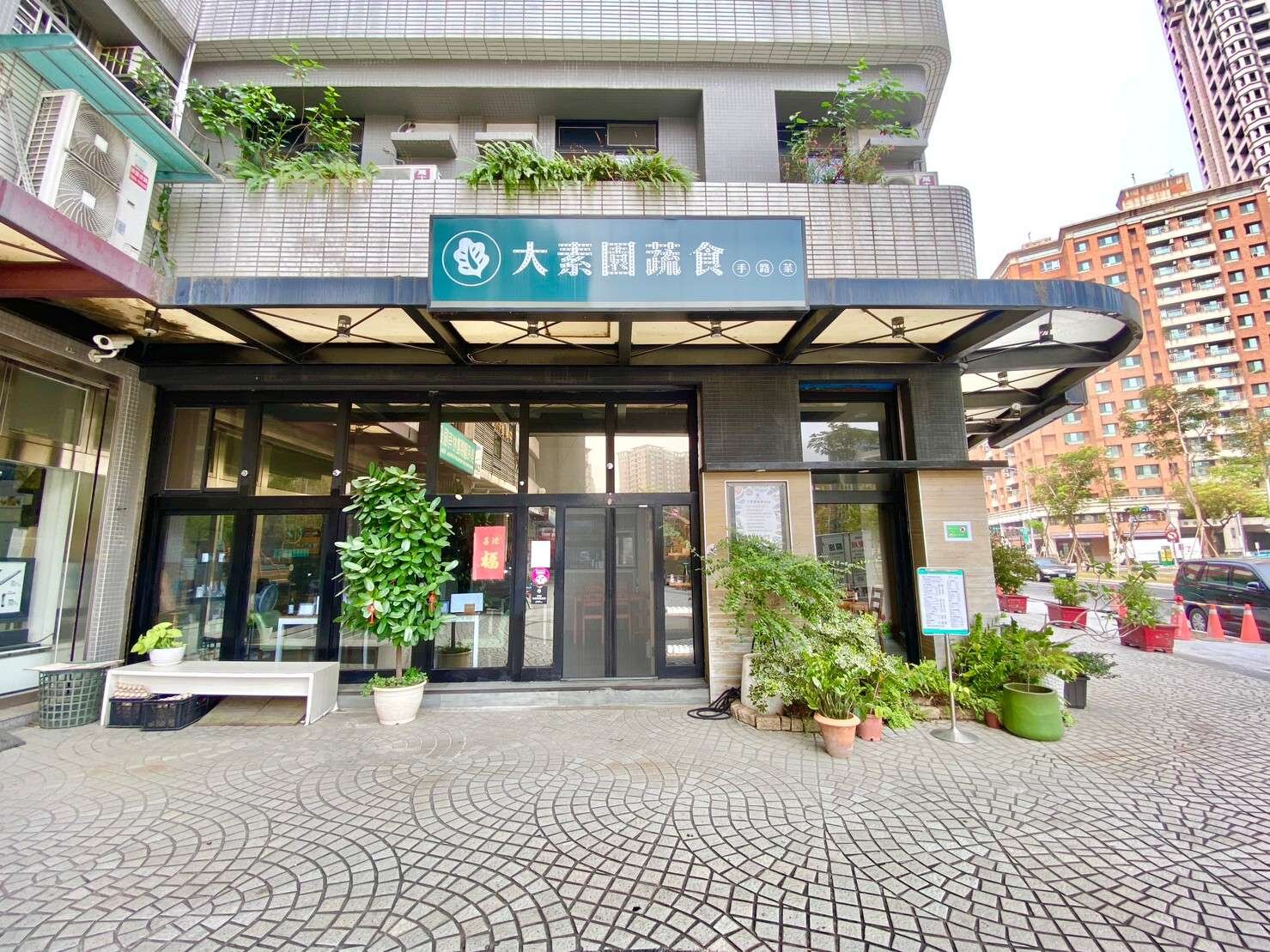 封面圖