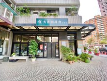 農十六大順一路上面寬黃金店面