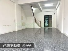 ♦️好店面推薦~東橋稀有賺錢店面 