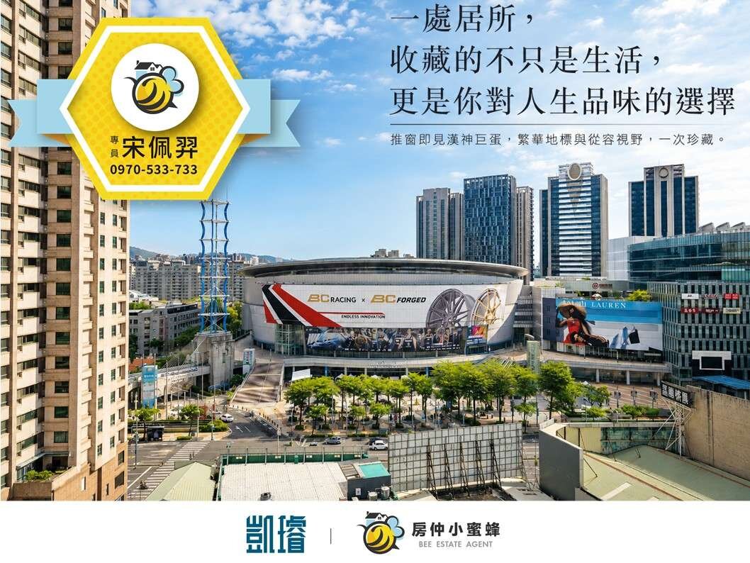 封面圖