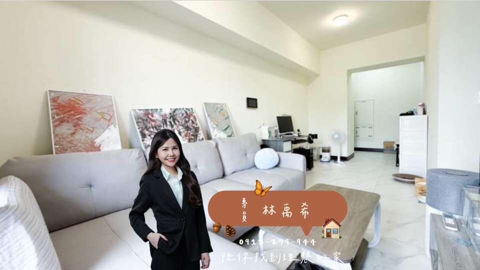 封面圖