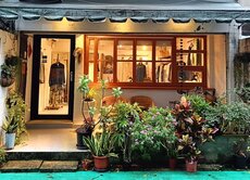 台北大安區稀有美店面(含地下室)